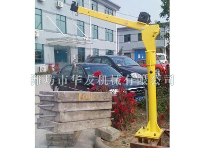 點擊查看詳細信息<br>標題：華友機械車載小吊機 閱讀次數：7126