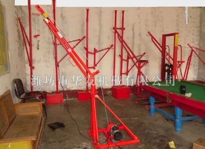 點擊查看詳細信息<br>標題：華友機械部分樣品 閱讀次數：11797