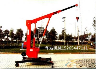 點擊查看詳細信息<br>標題：華友機械移動式小吊機 閱讀次數：8203