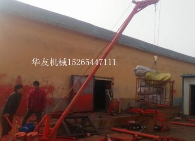點擊查看詳細信息<br>標題：華友機械多用途吊B 閱讀次數：10318