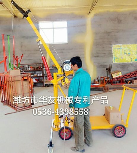 點擊查看詳細信息<br>標題：新款多用途室內外通用移動固定式吊機 閱讀次數：21889