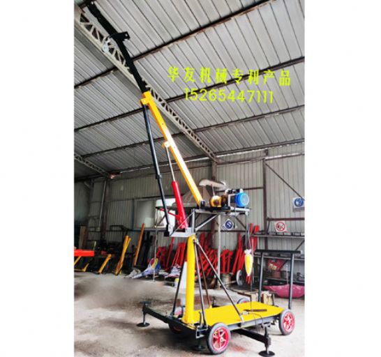 點擊查看詳細信息<br>標題：移動式小吊機(室內外通用) 閱讀次數：1666